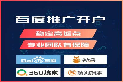 信息流广告运营策略案例分析